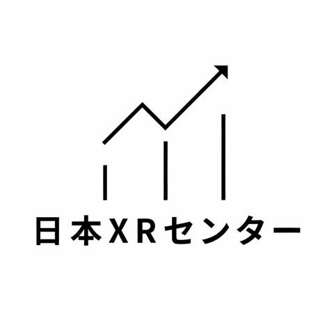 株式会社日本XRセンター