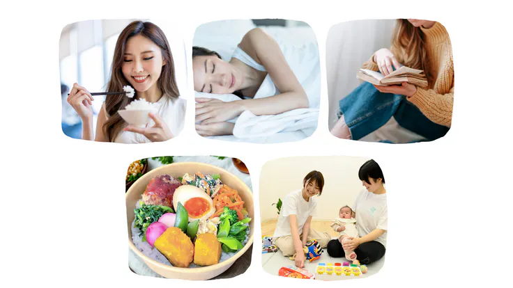 産後ケア過ごし方