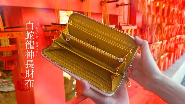 最終販売】10人の有名風水師が“白蛇龍神を担いだ”2025年限定本気の開運