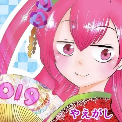 女性作家12名によるファンと繋がる展示会 秘密の花園展 を原宿で開きたい Campfire キャンプファイヤー 女性作家12名によるファンと繋がる展示会 秘密の花園展 を原宿で開きたい Campfire キャンプファイヤー