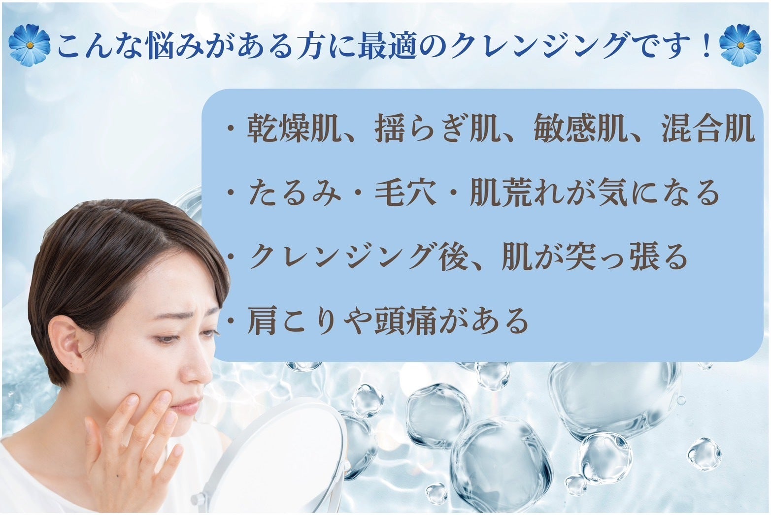 親友の奇跡！美容成分86％ジェル】Mon amieで