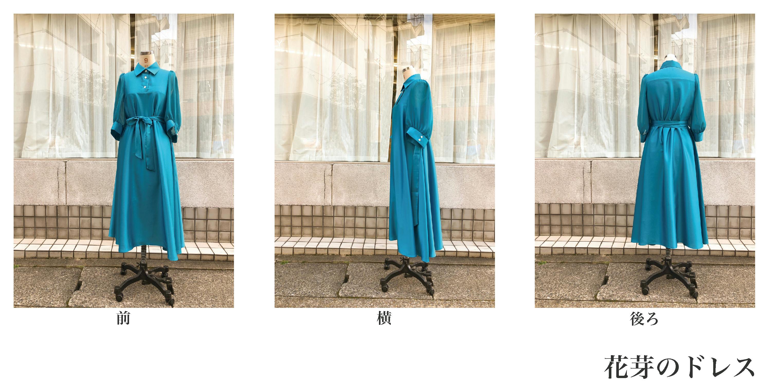 イラストの世界を現実に ハルイチ が描く世界をその五感に届ける Campfire キャンプファイヤー