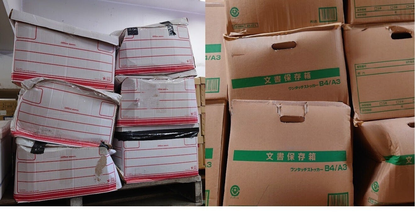 脱！底抜け・潰れ／段ボール箱を外から守って強化する補強板「段シェル