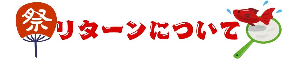 5.png.jpg