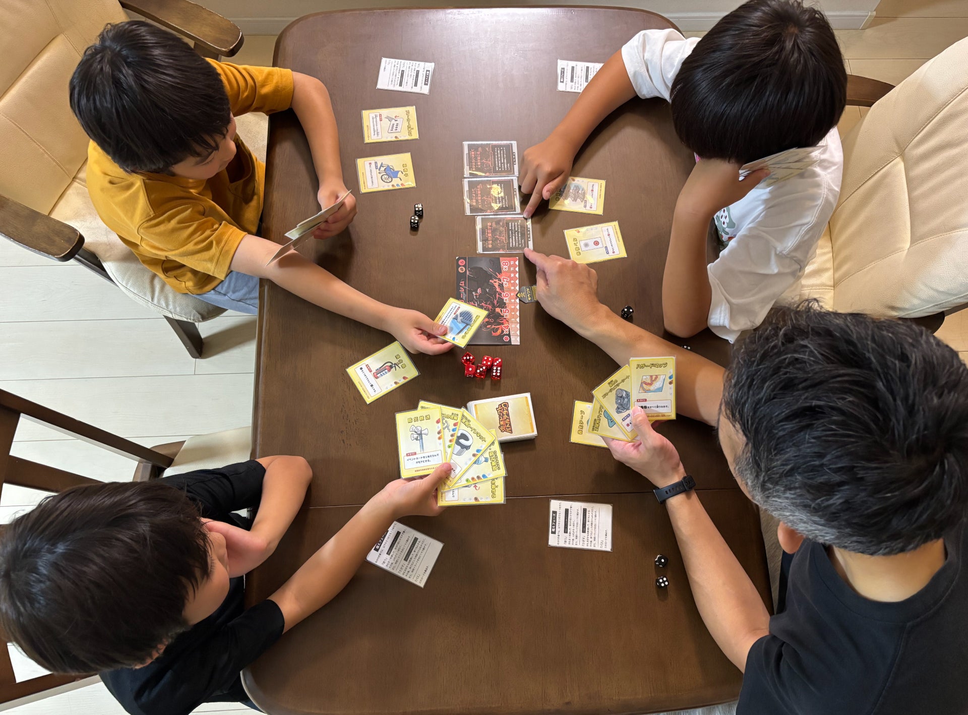 防災教育をもっと楽しくもっと身近に！防災学習系カードゲームで実現