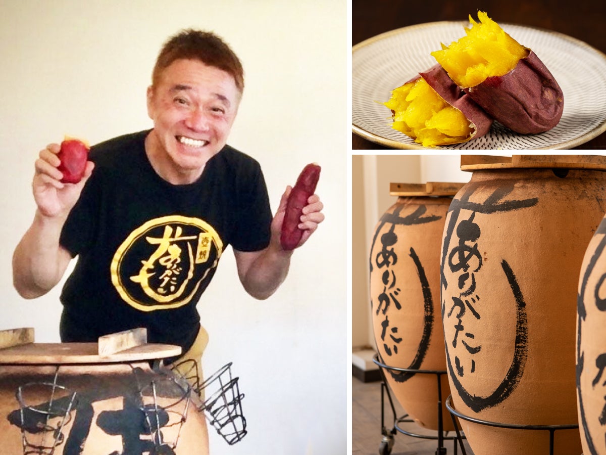 焼き芋で広がる「ありがとうの輪」を世界へ！バンコクで焼き芋屋を開店