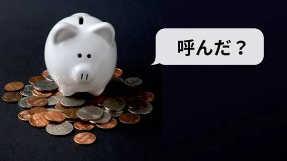 屋内, 座る, 小さい, テーブル が含まれている画像AI 生成コンテンツは誤りを含む可能性があります。