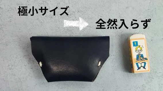 文字の書かれた紙AI 生成コンテンツは誤りを含む可能性があります。