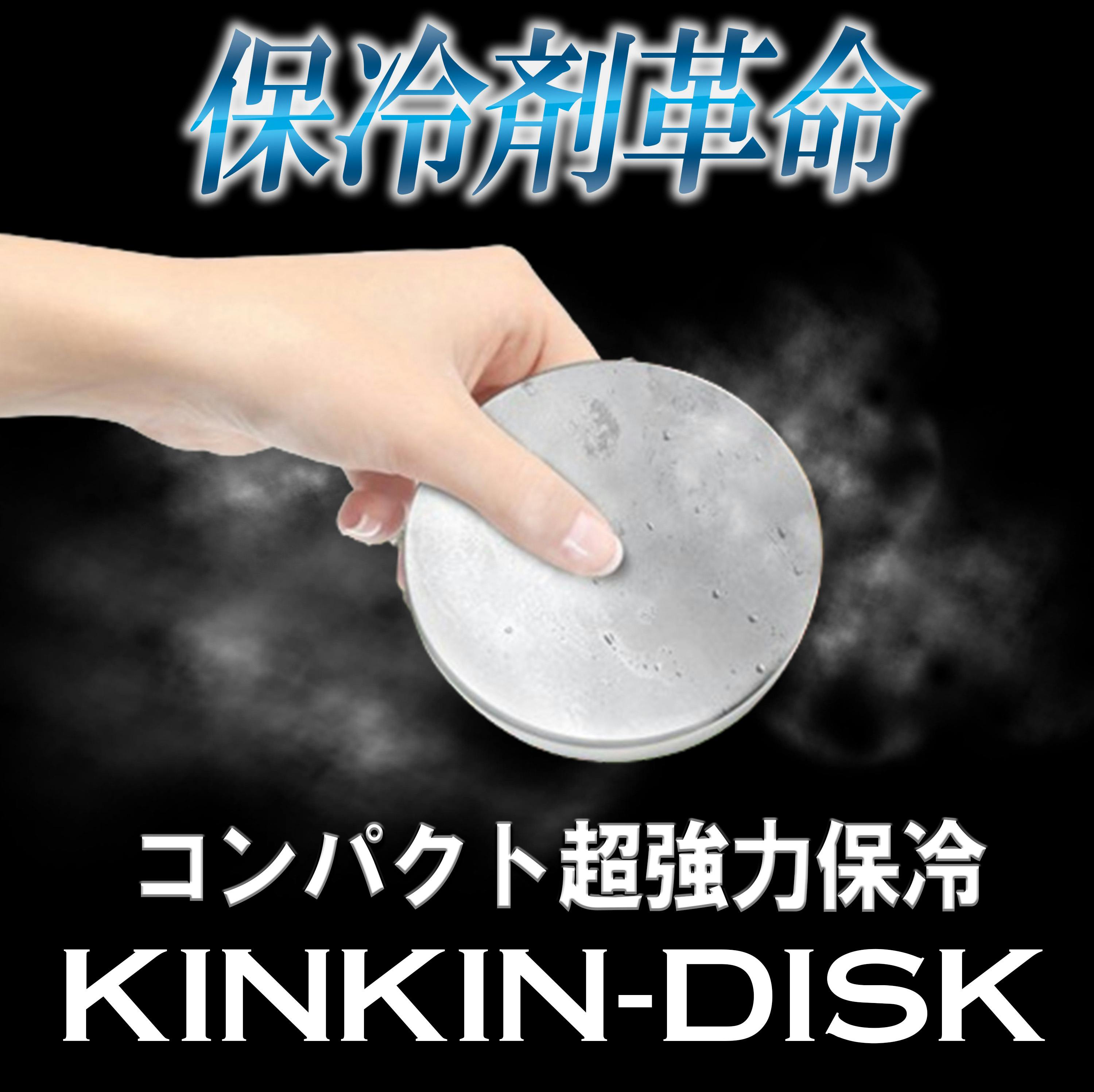 ファイヤーキング　キャンディ入れ　小物入れ ファイヤーキング☆キャンディジャー＆カバー☆DEALERSHIP
