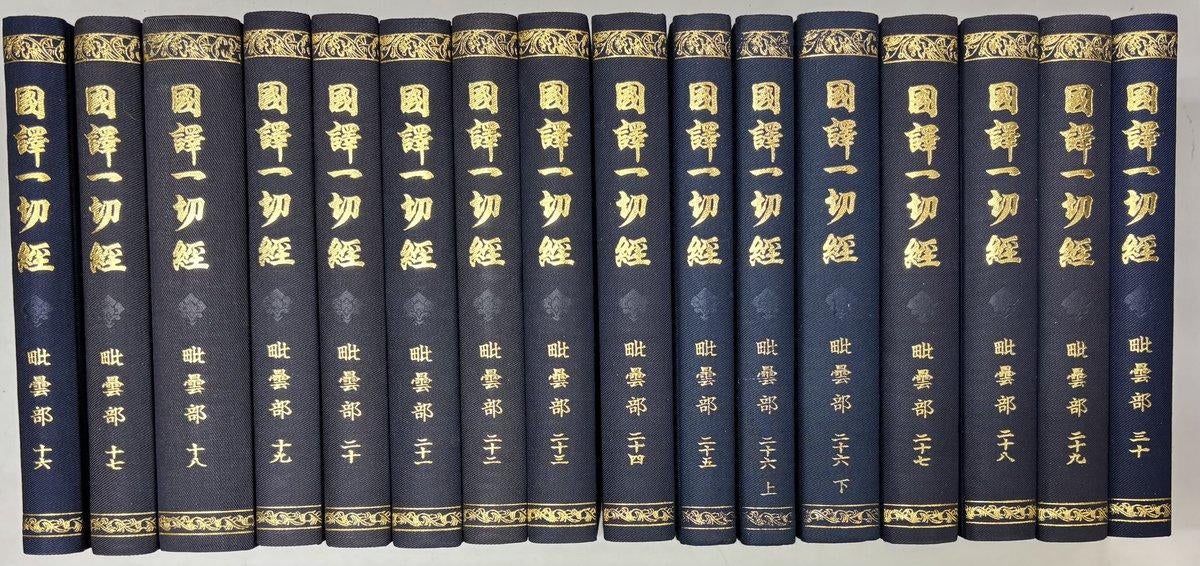 キーボード, コンピュータ が含まれている画像 AI 生成コンテンツは誤りを含む可能性があります。