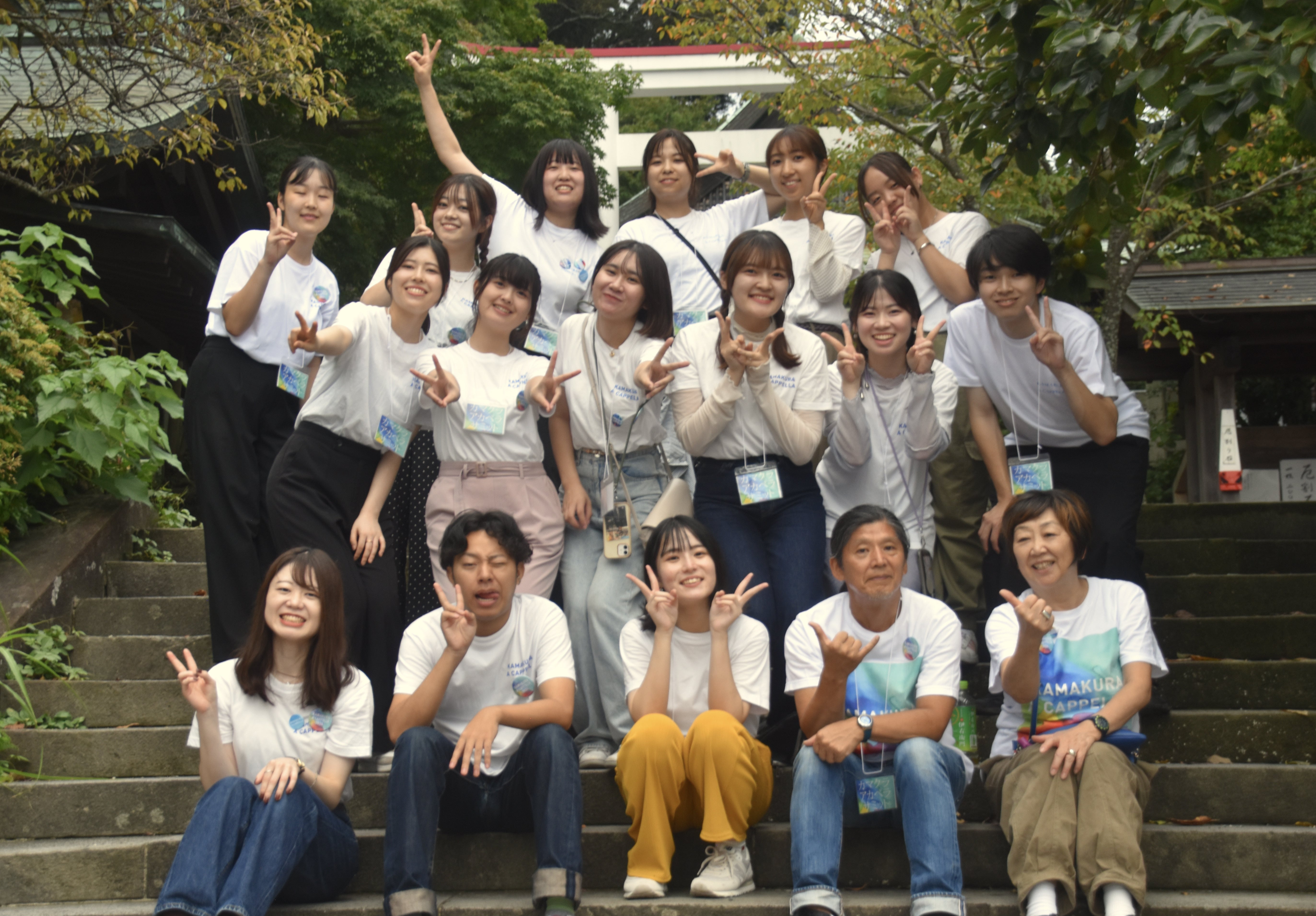 2024カマクラアカペラ実行委員