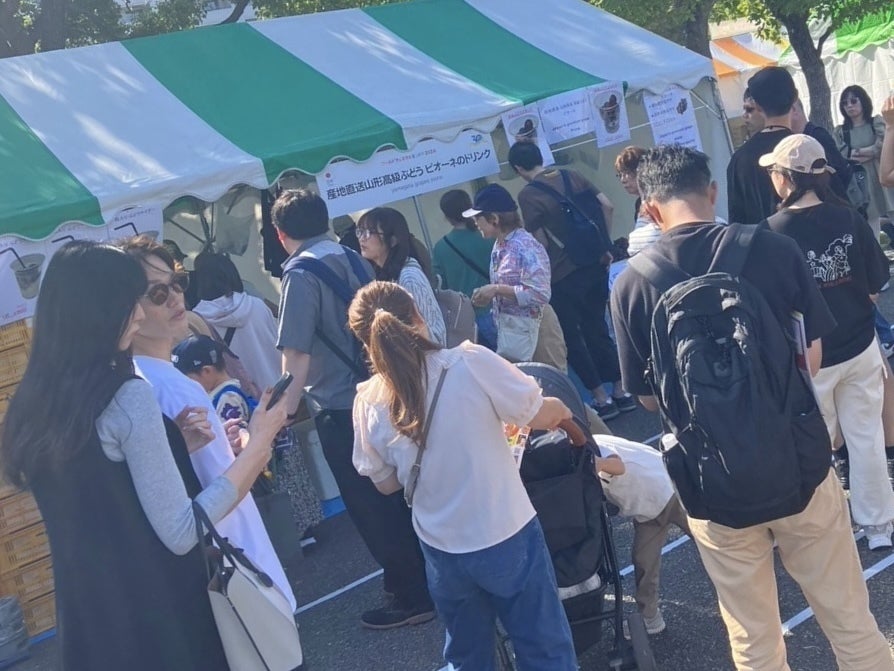 ワールドフェスタ・ヨコハマ2025