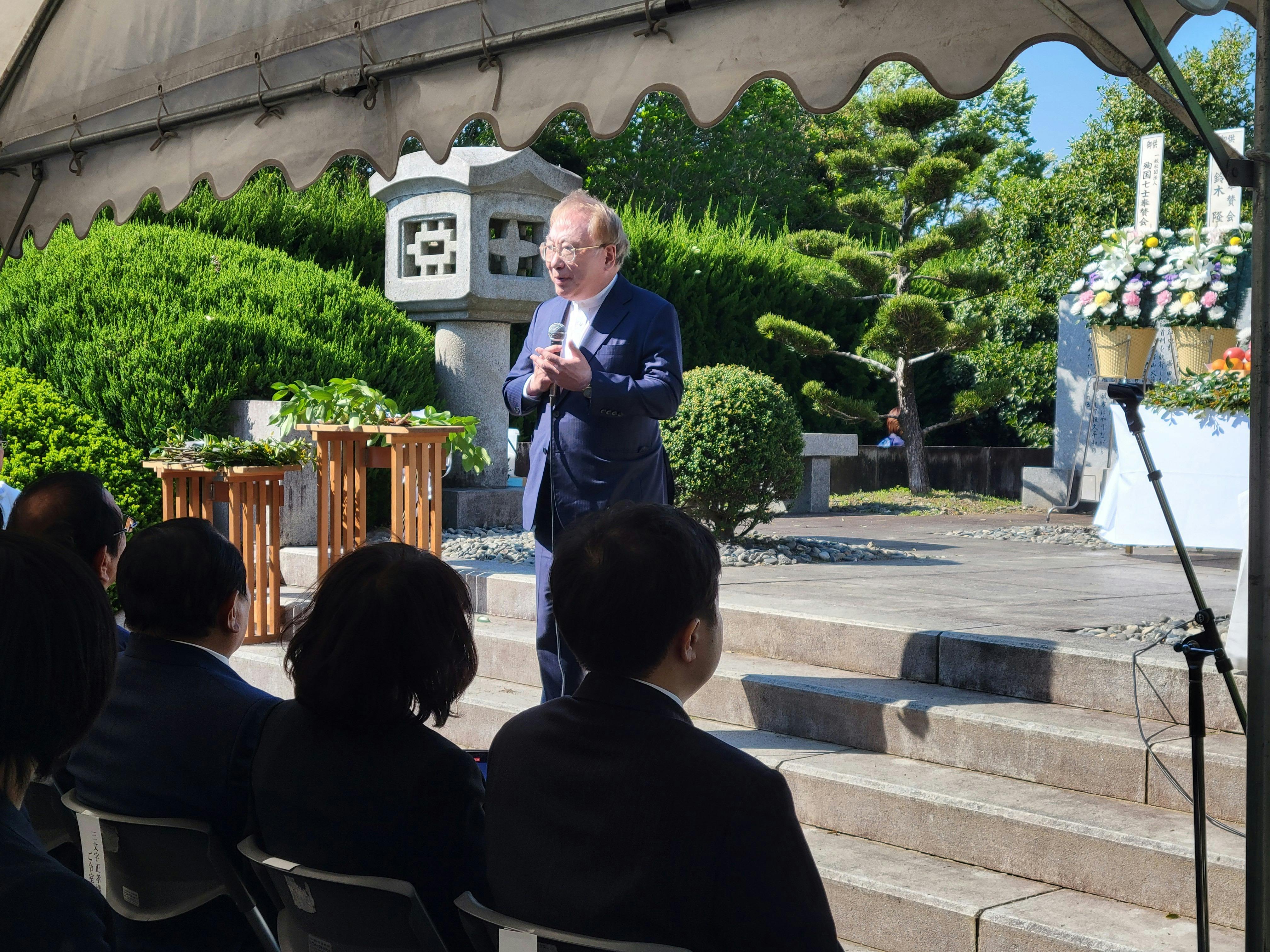 殉国　殉國　誉れの家　プレート すみだスポット - 殉職慰霊碑 | 一般社団法人 墨田区観光協会