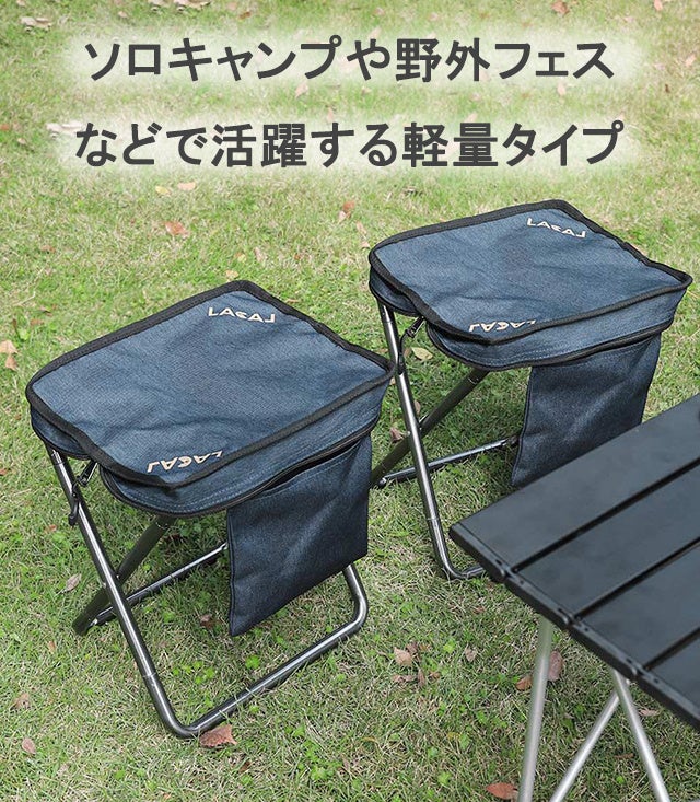 厚手クッションで快適、軽量＆手軽に持ち運び便利なマイクロチェア
