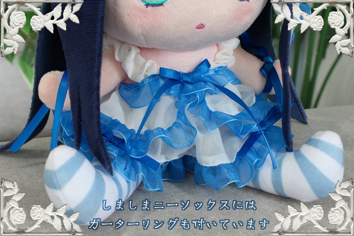 ブルーシエロ」ぬいぐるみ化プロジェクト - CAMPFIRE (キャンプファイヤー)