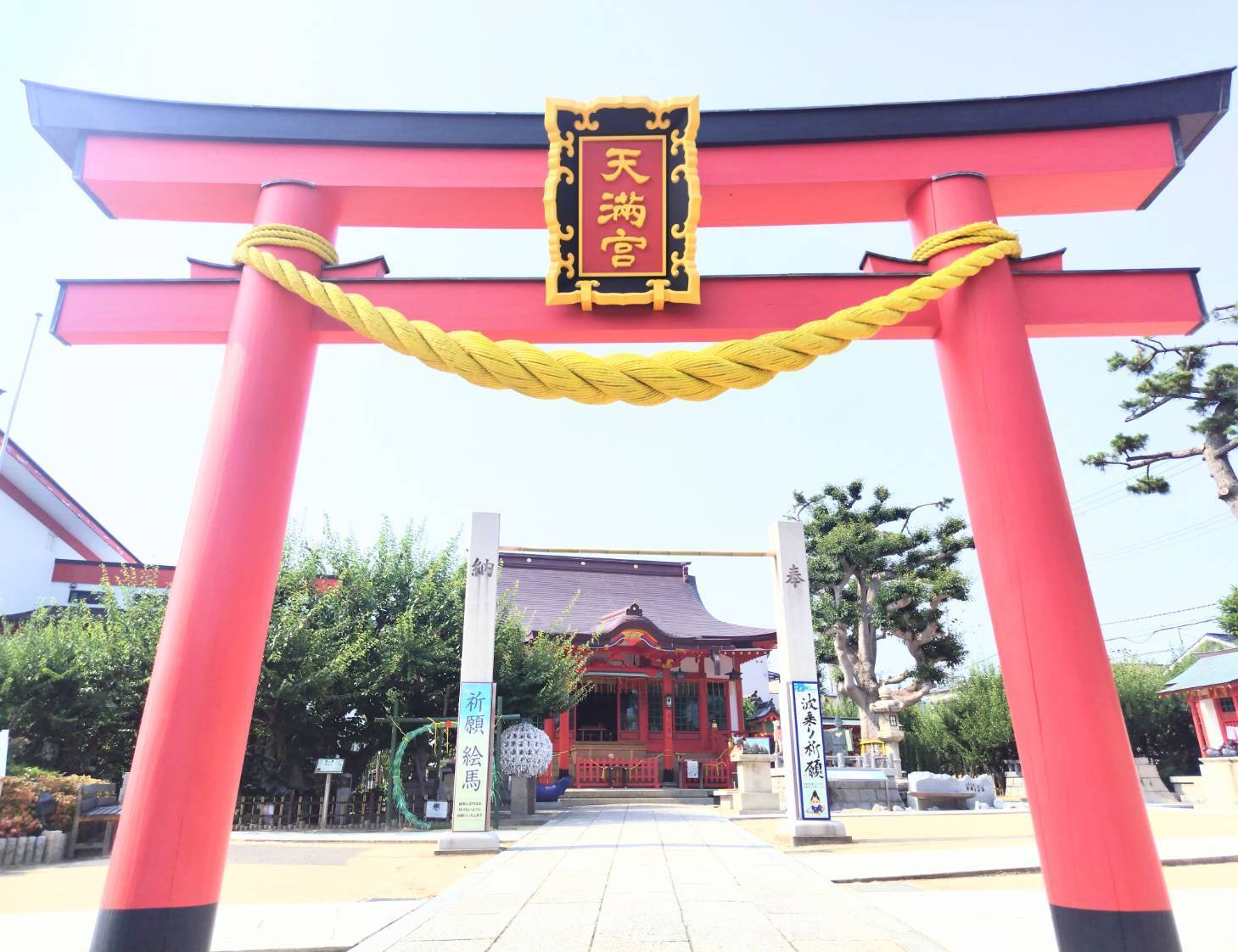 菅原道真公1125年御神忌を偲び、未来へ心を繋ぐ綱敷天満宮プロジェクト