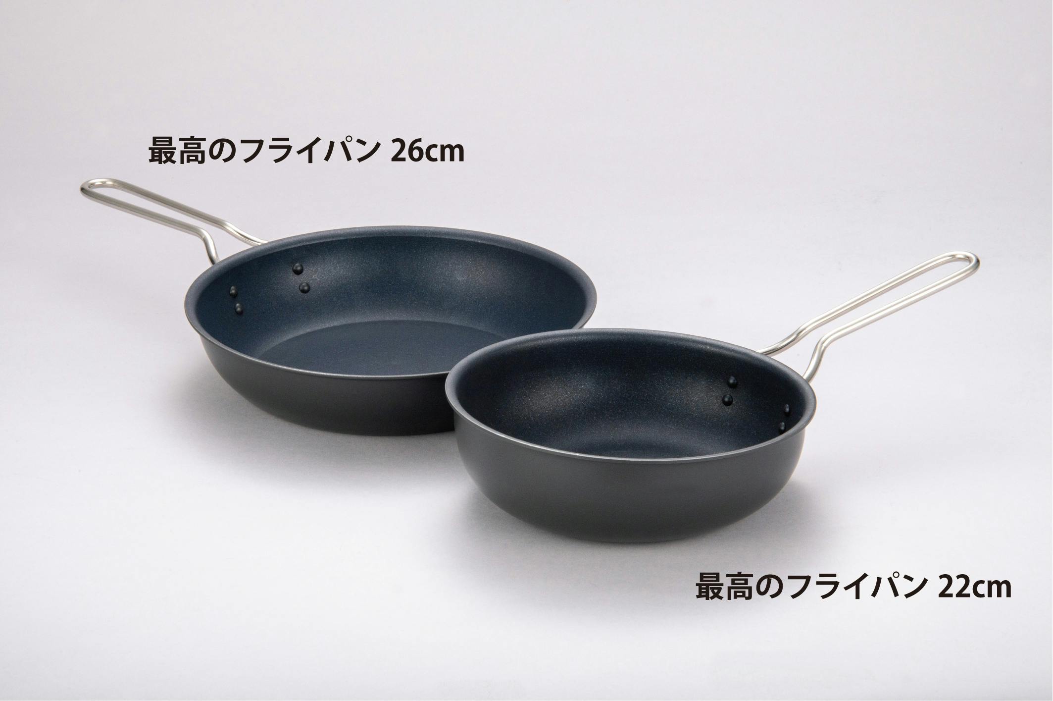 遂に完成！ツナボーイ監修 最高のフライパン26㎝（IH対応） - CAMPFIRE