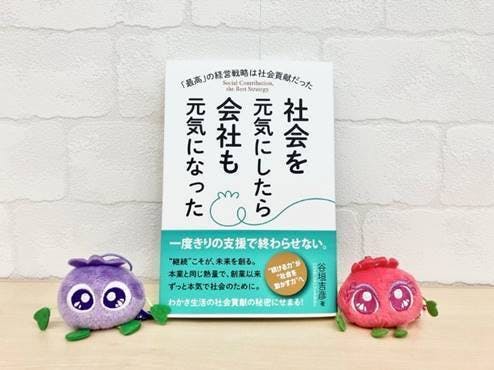 テキストAI 生成コンテンツは誤りを含む可能性があります。