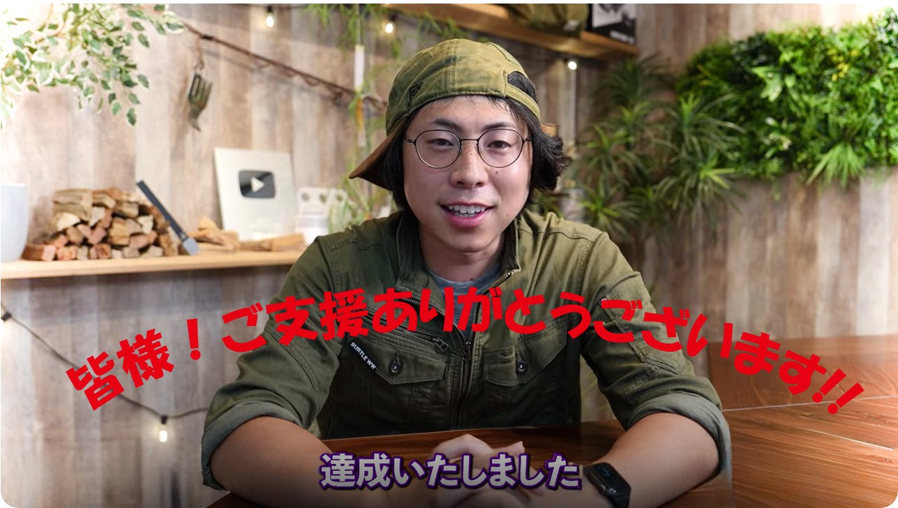 キャンプ史上最高の挑戦】DIYで湖畔を切り拓き感動の楽園