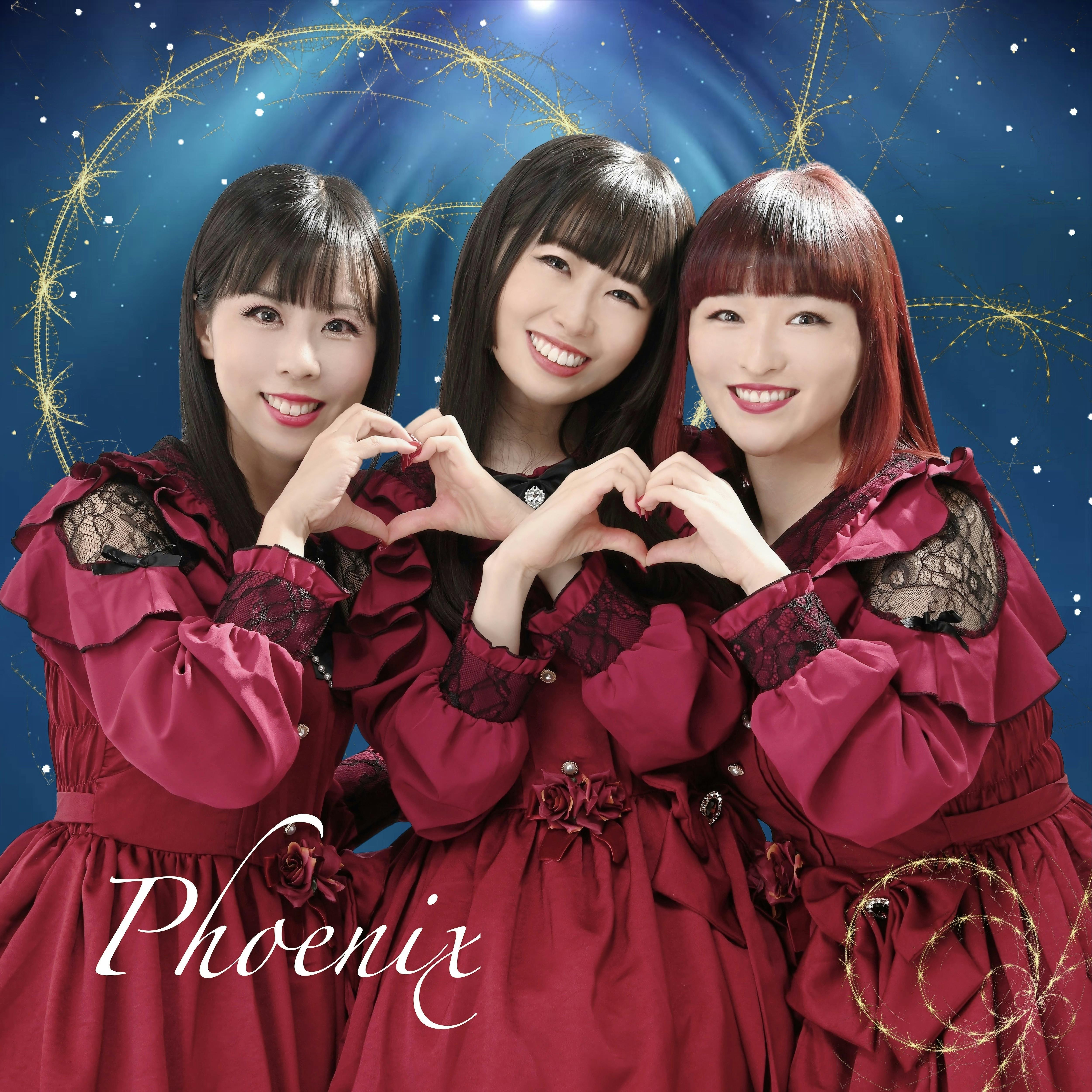 天仙 同門会 CAMPFIREコミュニティ