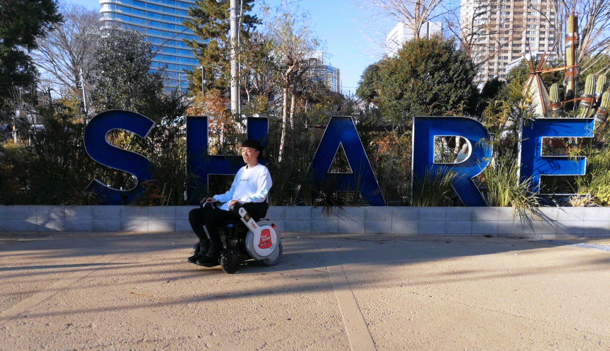 未来に向かって走る ゴールはalsのない世界 Campfire キャンプファイヤー 未来に向かって走る ゴールはalsのない世界 Campfire キャンプファイヤー