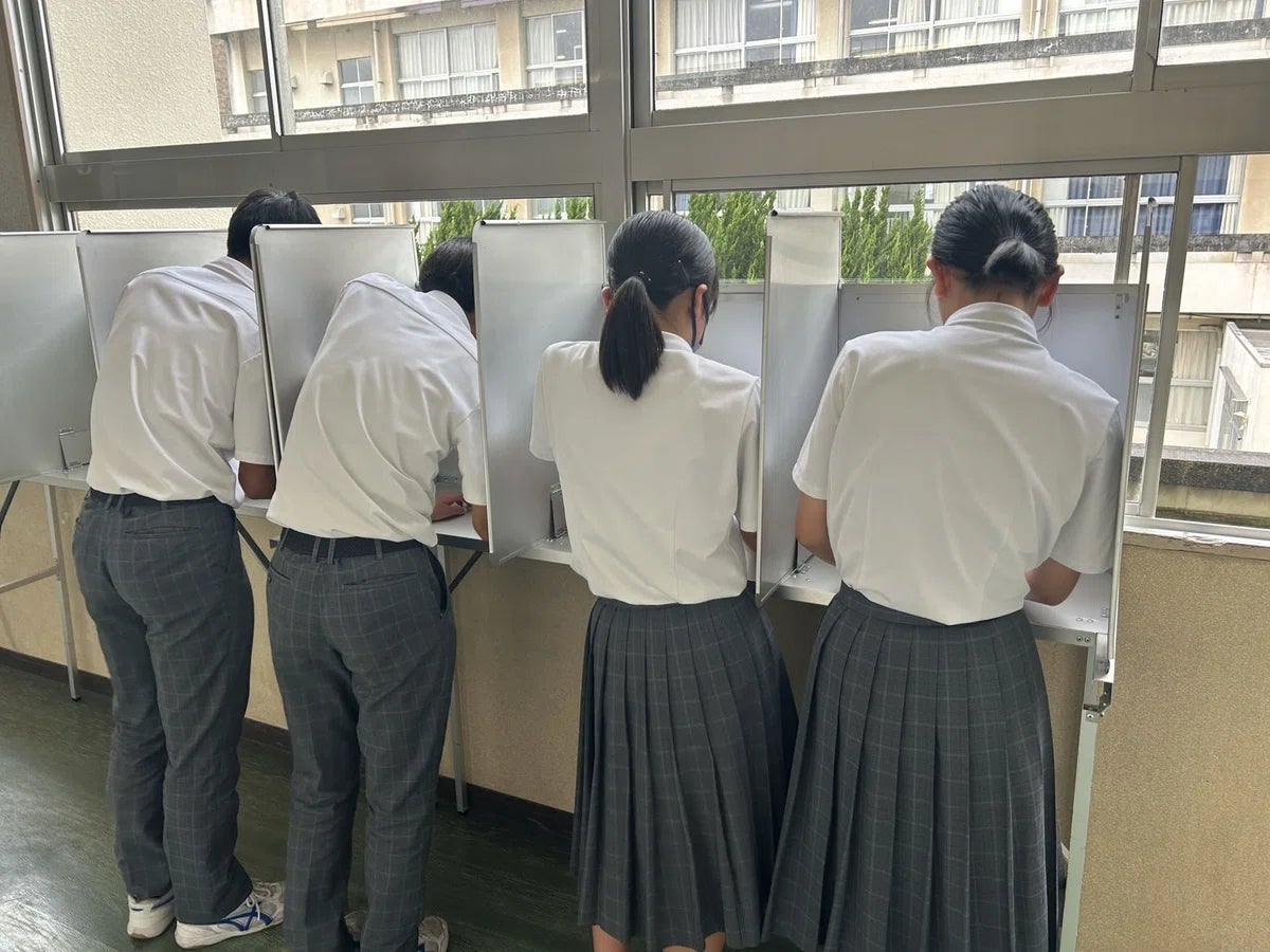 画像