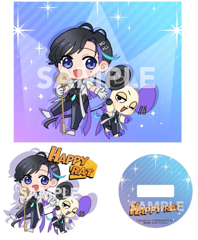 梶裕貴 AI音声プロジェクト|そよぎフラクタル】 『そよぎEXPO 梶裕貴 AI音声プロジェクト|そよぎフラクタル】 『そよぎEXPO