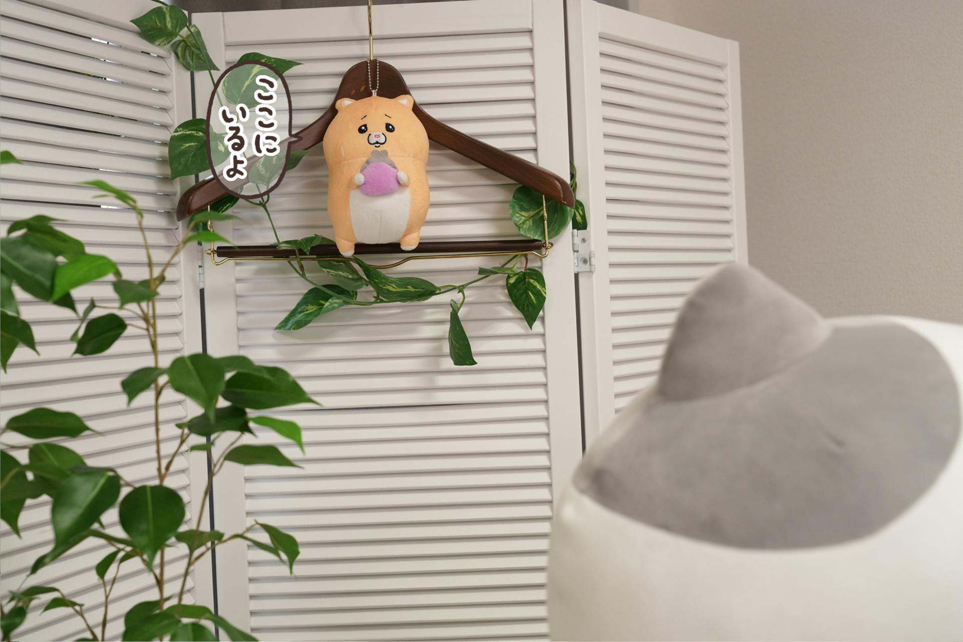 やさしい猫のポンちゃんクッション＆キィちゃんミニぬいぐるみ