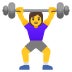 🏋️‍♀️