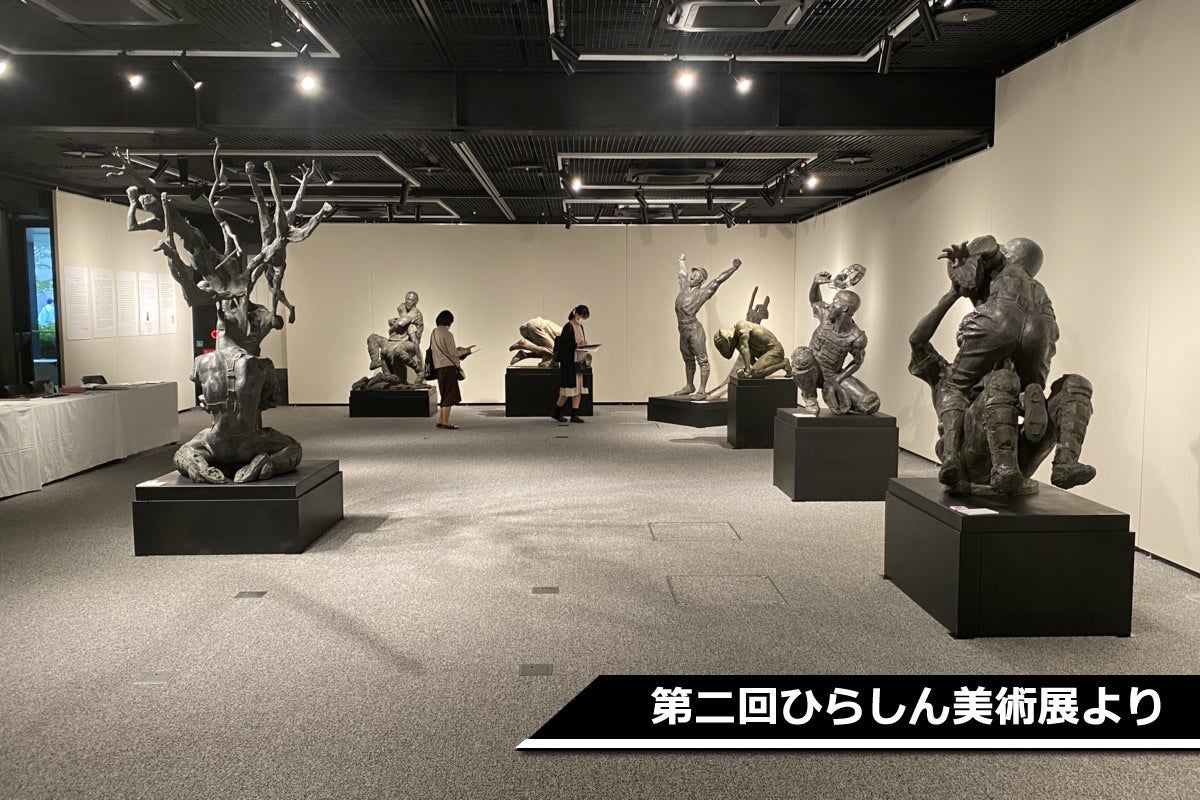 届け、高校球児たちの汗、涙、そして感動！敗者に光を当てた彫刻を