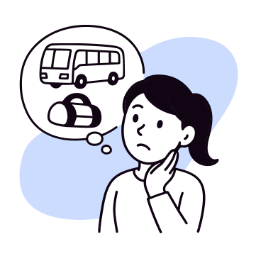 遠征費の負担が重い