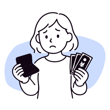 イベント開催資金の不足