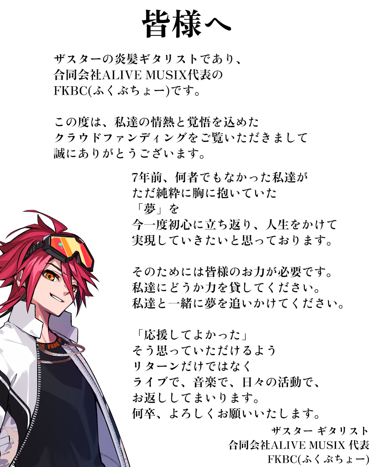 まー様 リクエスト 2点 まとめ商品 リクエスト 2点 まとめ商品 まーち