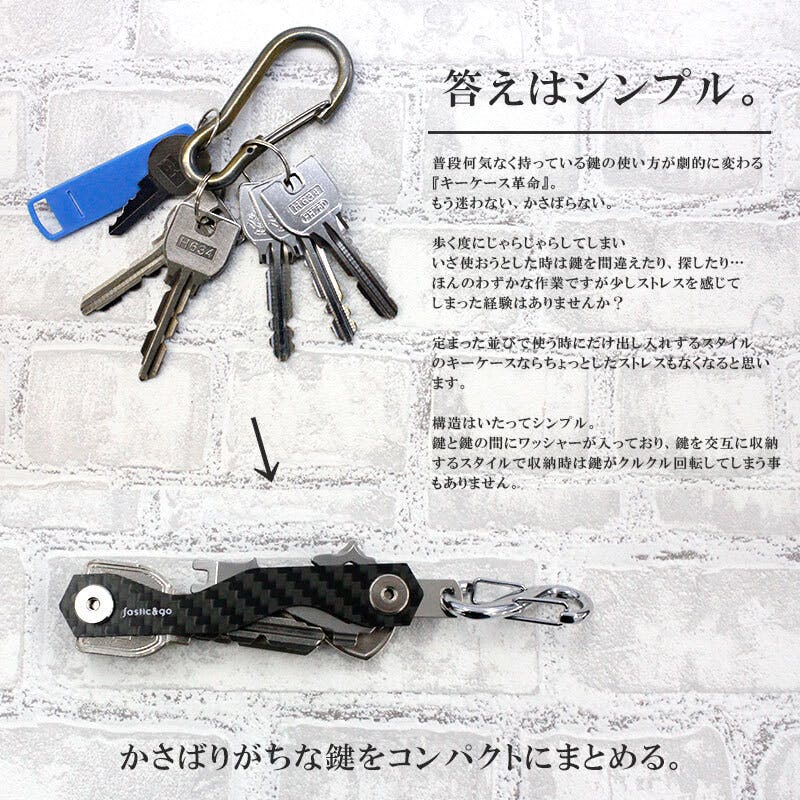 キーリング キーホルダー 憎き 回転軸付き パーツ 金具 A S20