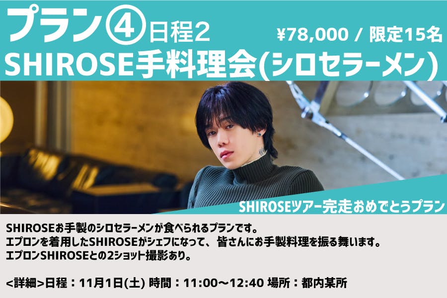 p4_2.jpg?ixlib=rails-2.1.4&fit