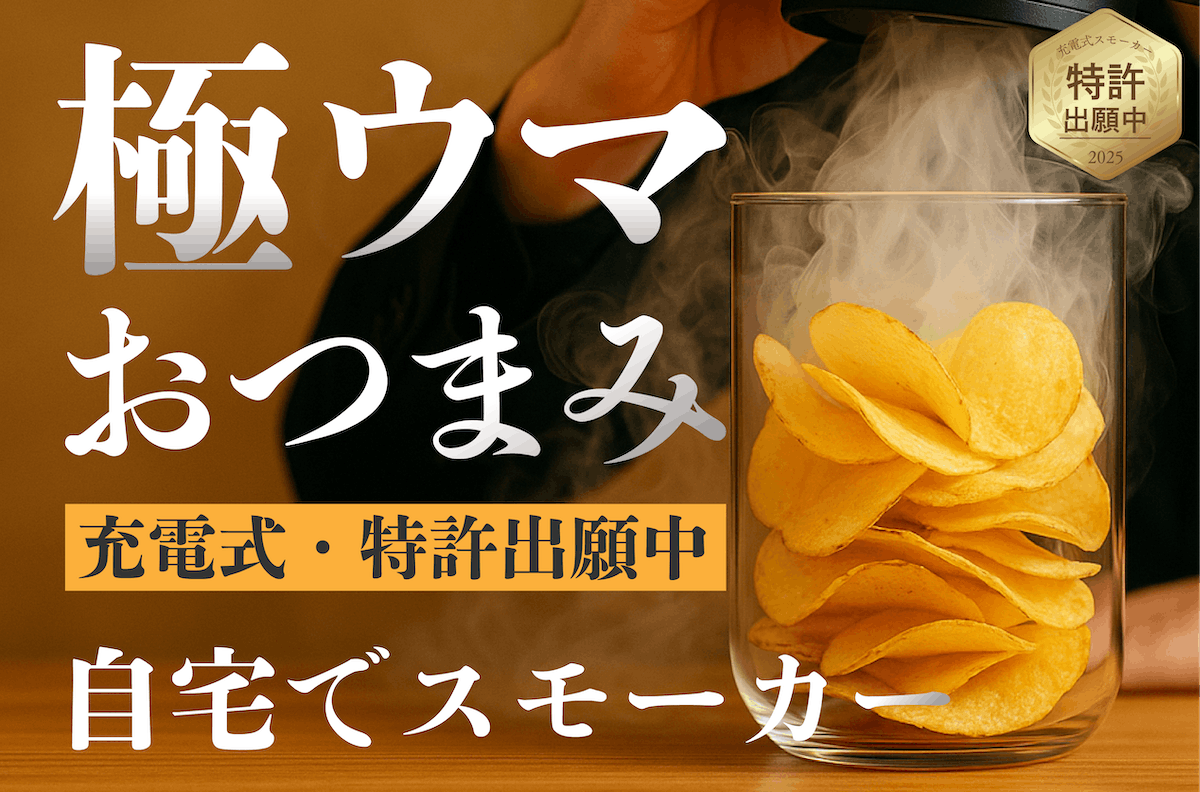 鬼剃り Amazon | 鬼の爪 草刈チップソーNEW青鬼 255x40P | 草刈機・刈