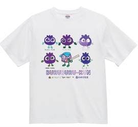 シャツ, 衣料, 衣類 が含まれている画像AI 生成コンテンツは誤りを含む可能性があります。