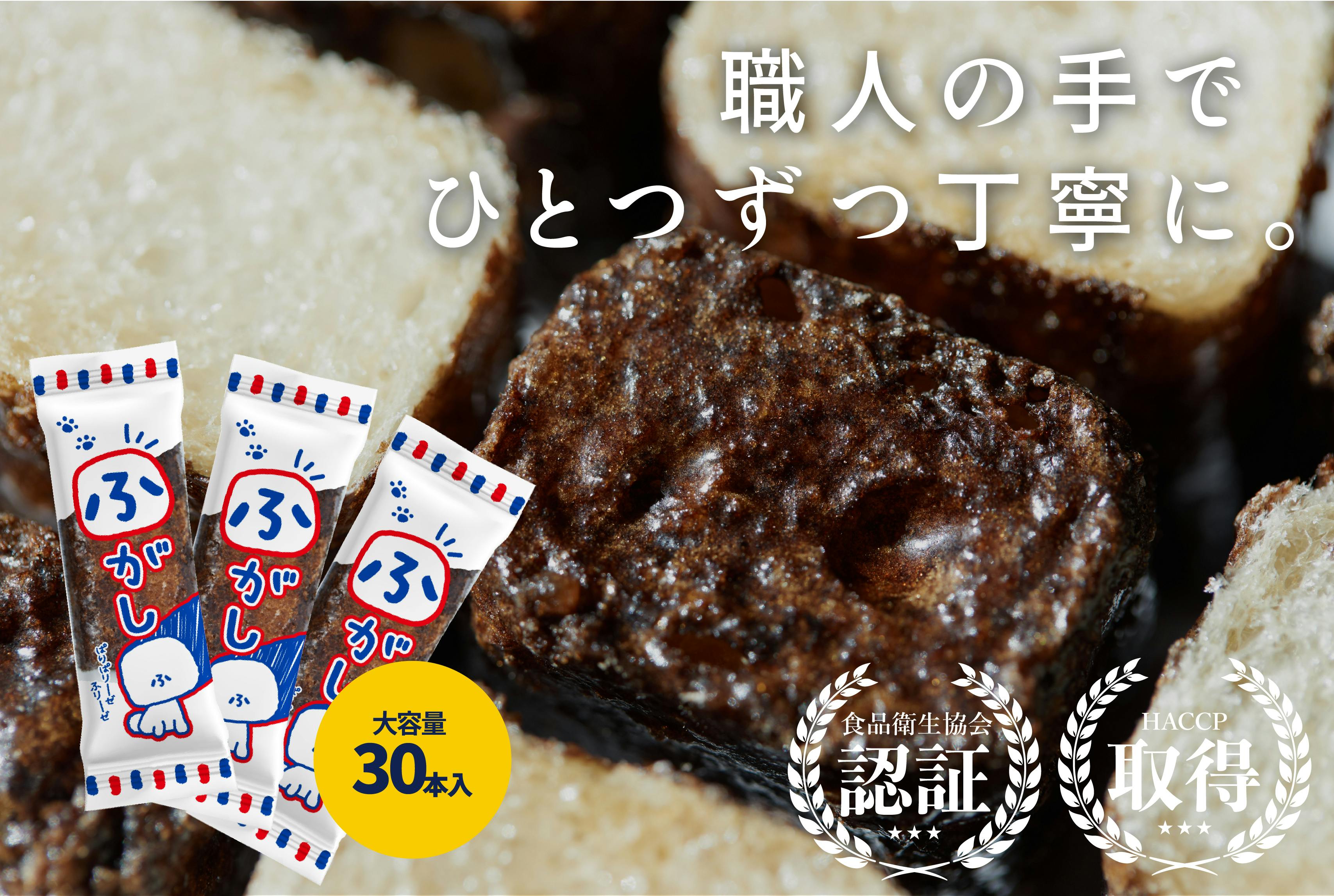 8/1】クラウドファンディングが本日スタートしました！ - CAMPFIRE