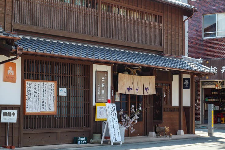 大庄屋かどや 外観の様子