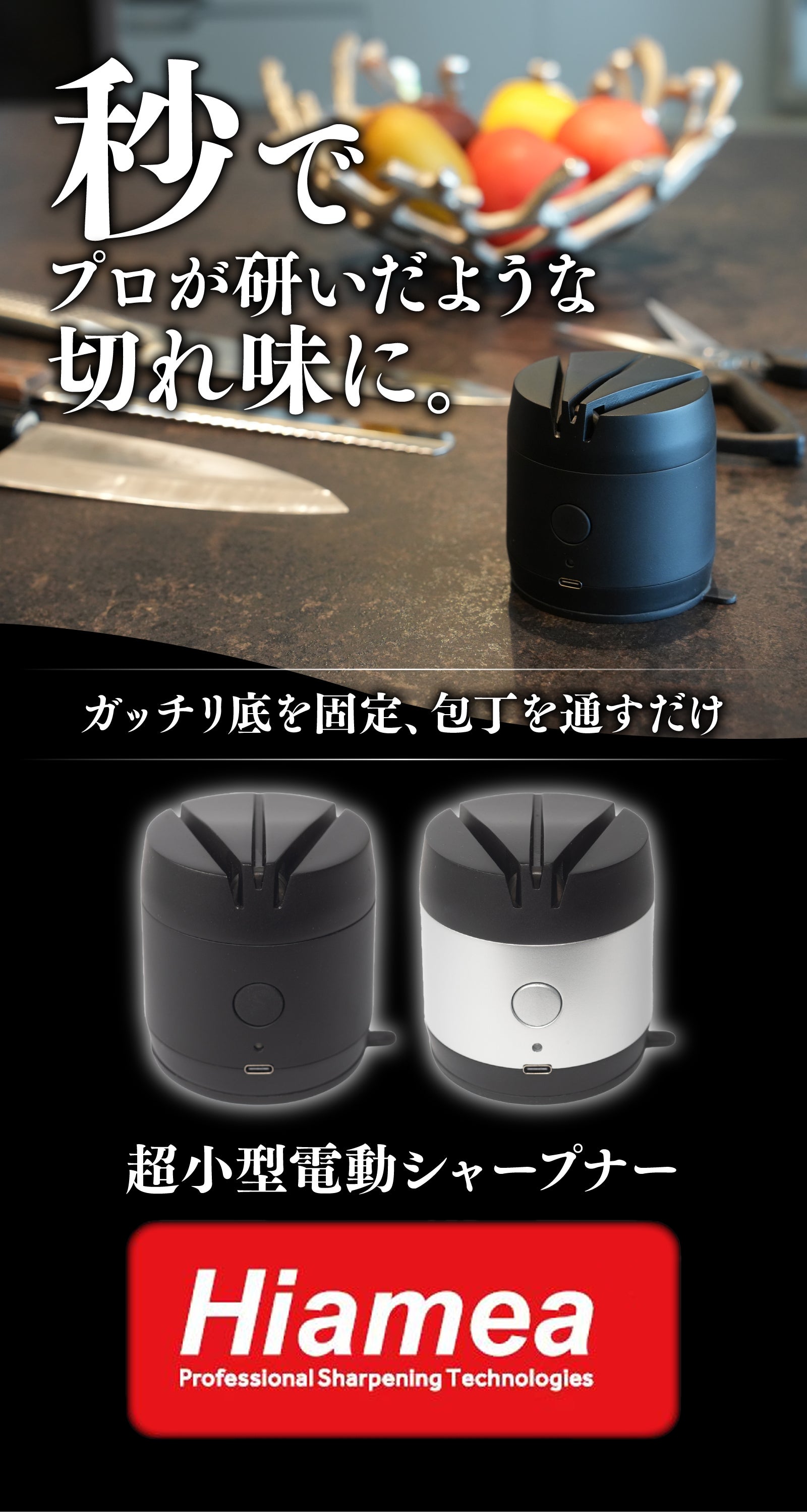 お買い物マラソン ポイント2倍】【下村工業公式ショップ】【メーカー