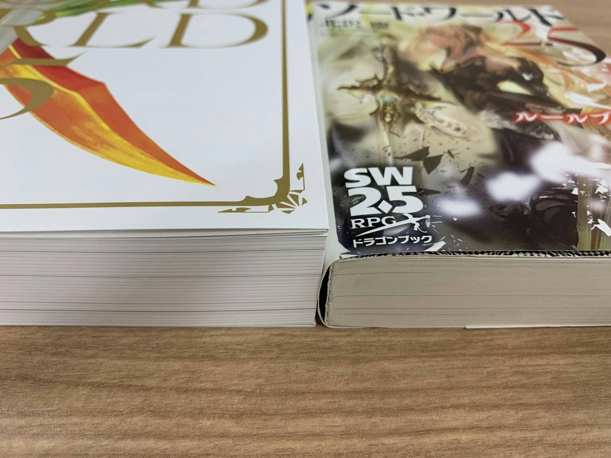 見本誌のご紹介＆一般販売版のご予約受付について - CAMPFIRE