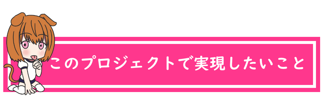 イラスト集を作りたい Campfire キャンプファイヤー イラスト集を作りたい Campfire キャンプファイヤー