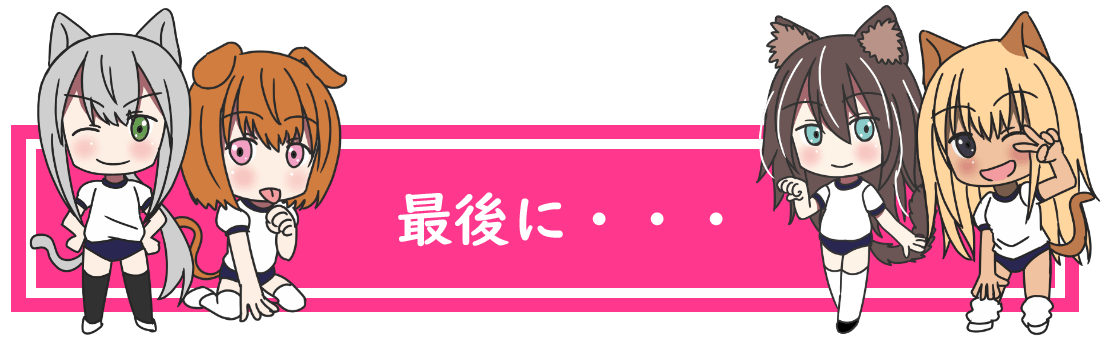 イラスト集を作りたい Campfire キャンプファイヤー イラスト集を作りたい Campfire キャンプファイヤー