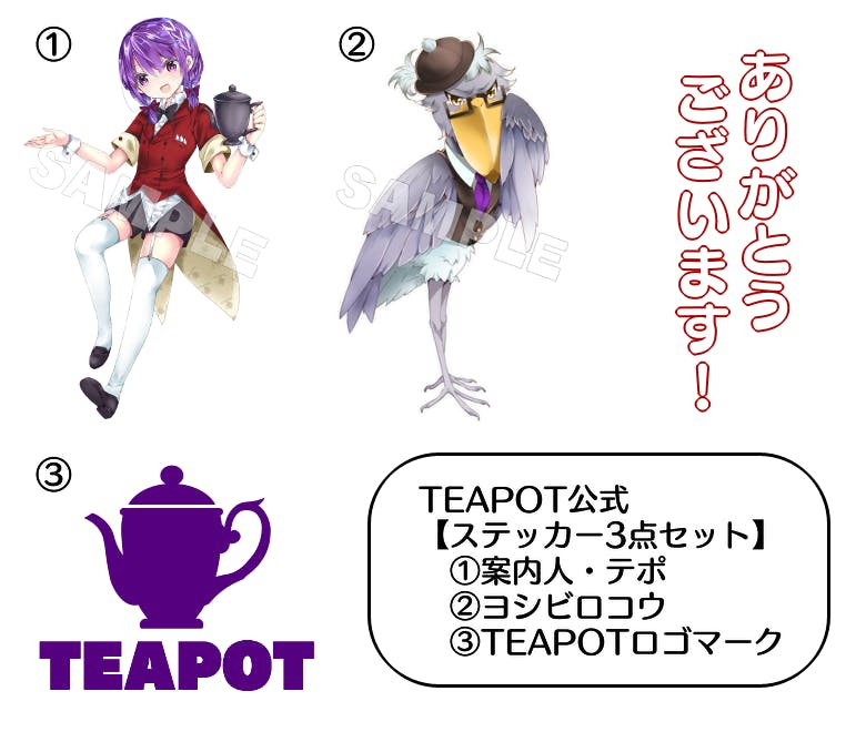誰でも書籍化 小説家として稼げるサイト Teapot を立ち上げたい Campfire キャンプファイヤー 誰でも書籍化 小説家として稼げるサイト Teapot を立ち上げたい Campfire キャンプファイヤー