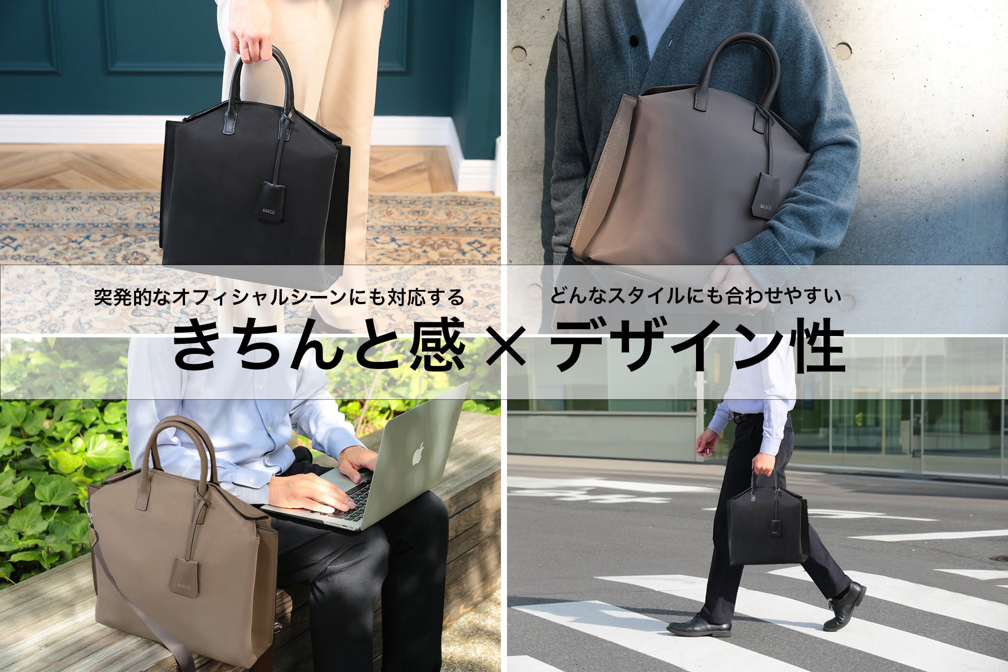 半自動で簡単！片手でスムーズ開閉】美しく日常に馴染む、独自設計の新