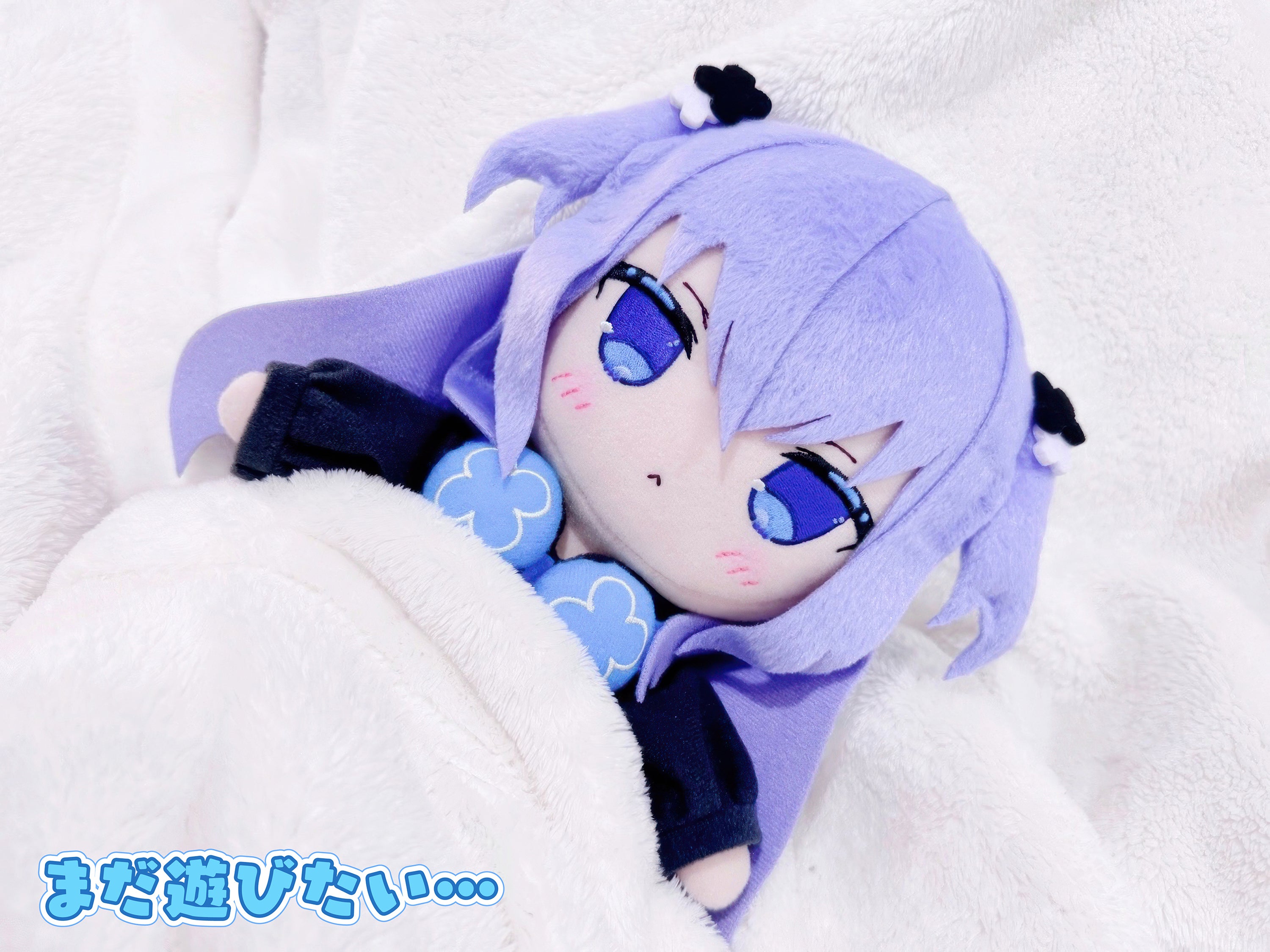 みんとちゃん」ぬいぐるみ化プロジェクト - CAMPFIRE (キャンプファイヤー)