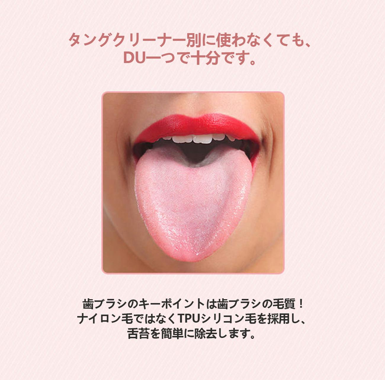 シリコン毛だから歯茎への刺激を最小限に しっかりケアして歯と歯茎健康を保とう Campfire キャンプファイヤー シリコン毛だから歯茎への刺激を最小限に しっかりケアして歯と歯茎健康を保とう Campfire キャンプファイヤー