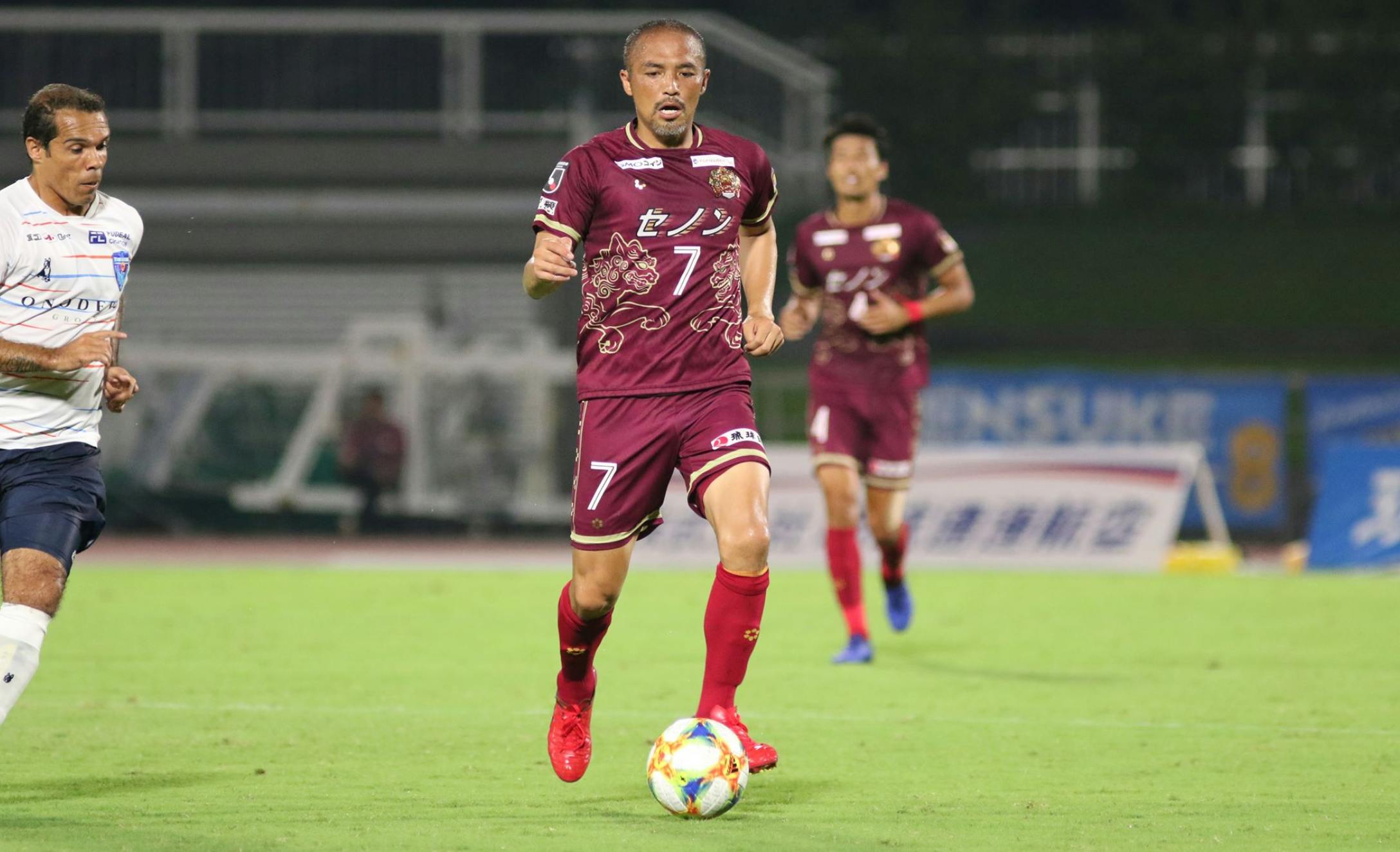 沖縄の誇り を胸に サッカーの力で首里城復興をサポートしたい Fc琉球 Campfire キャンプファイヤー 沖縄の誇り を胸に サッカーの力で首里城復興をサポートしたい Fc琉球 Campfire キャンプファイヤー