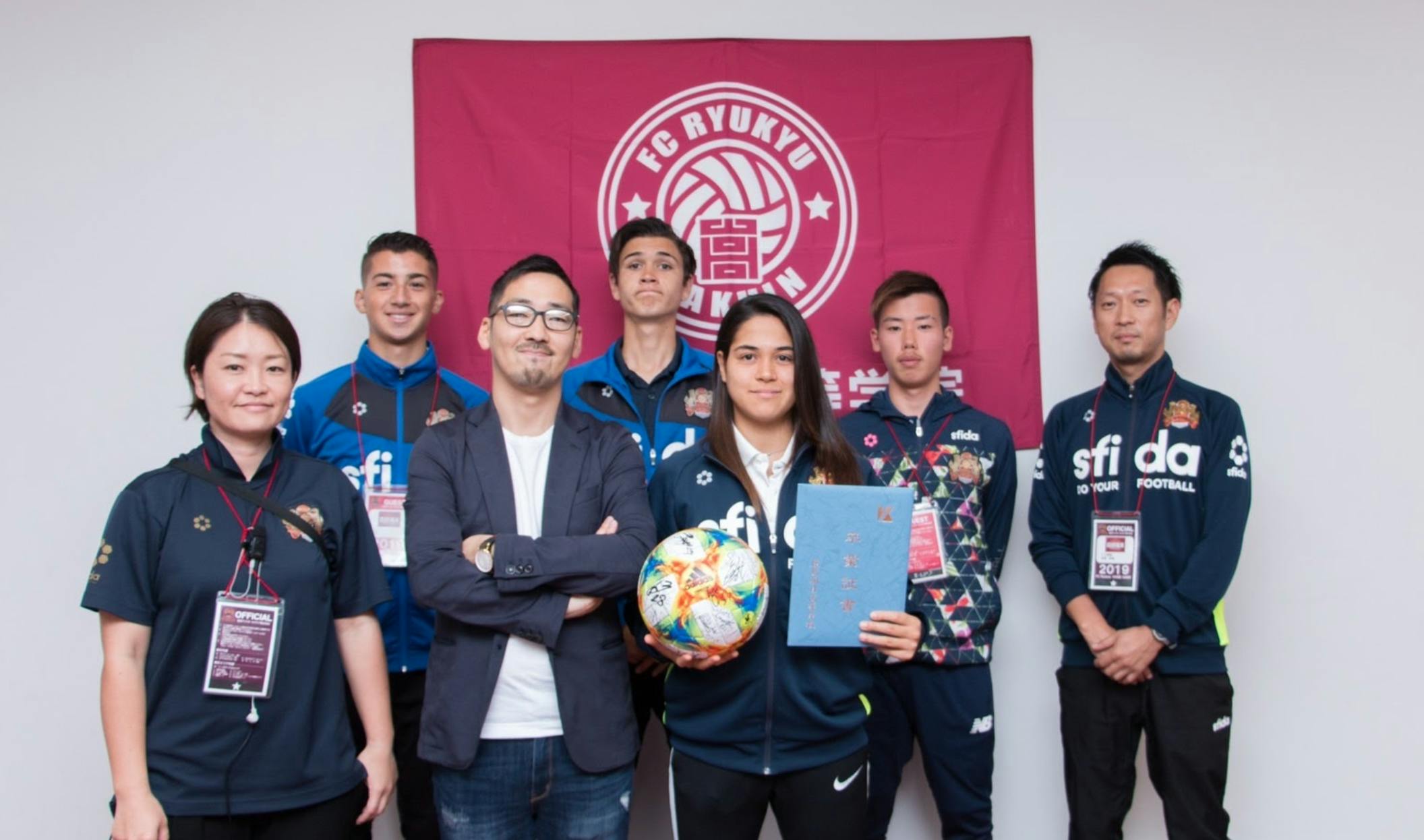 沖縄の誇り を胸に サッカーの力で首里城復興をサポートしたい Fc琉球 Campfire キャンプファイヤー 沖縄の誇り を胸に サッカーの力で首里城復興をサポートしたい Fc琉球 Campfire キャンプファイヤー