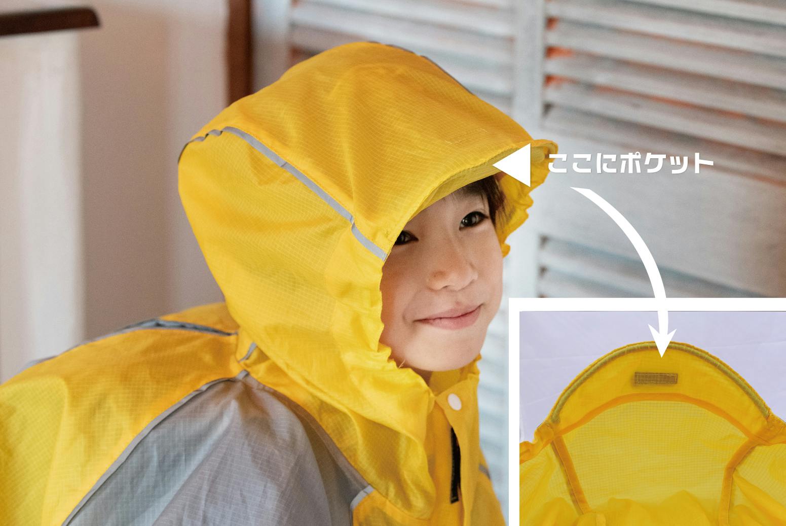 雨に濡れても大丈夫な自転車